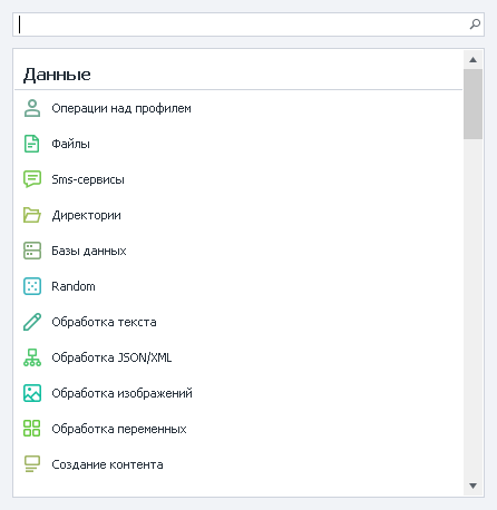 image-20200807-105407