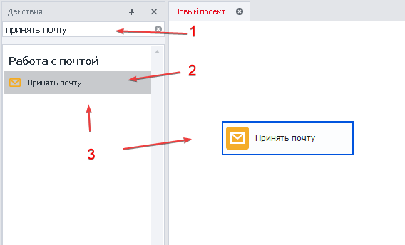 image-20200806-201110