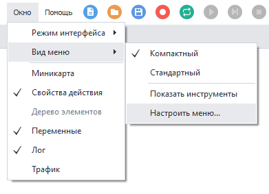 изображение-20200401-170419