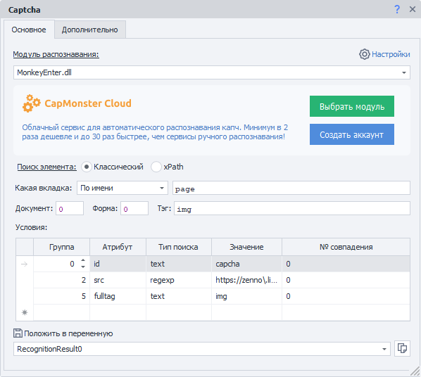 image-20210531-140331