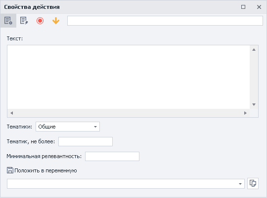 image-20200816-173257