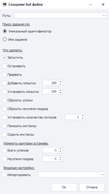 image-20210809-123621