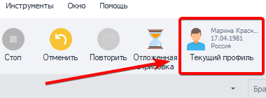 image-20210227-164957