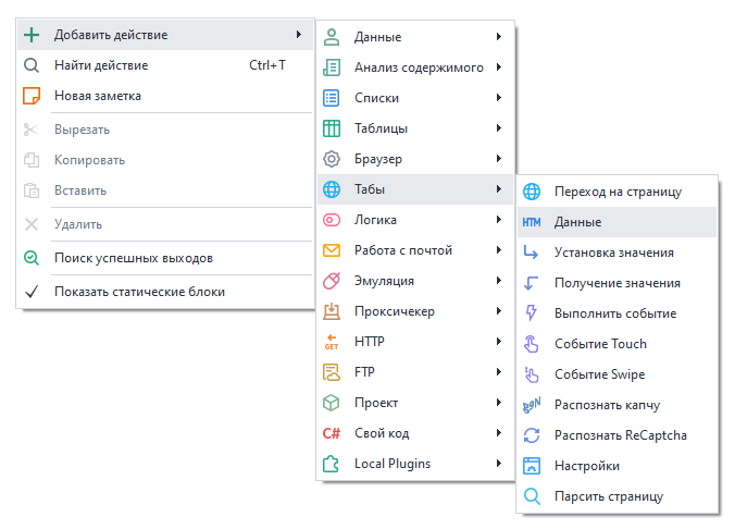 image-20200812-163225