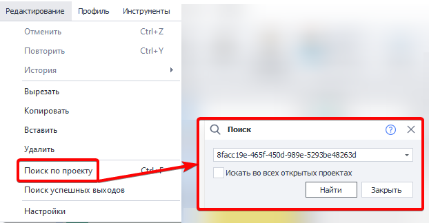 image-20210222-193057