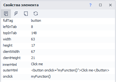 image-20210608-102347