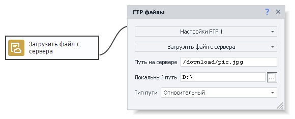 image-20200812-173431
