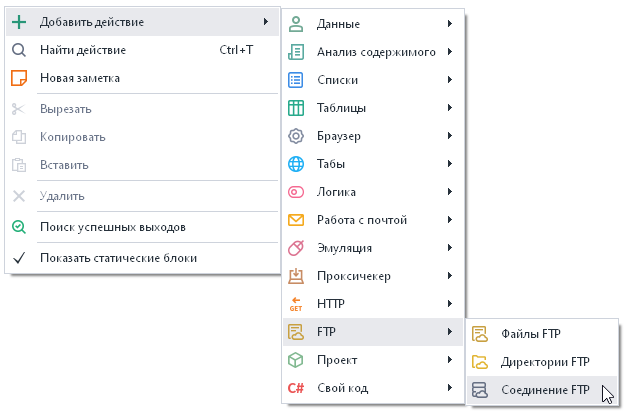 image-20200810-163603
