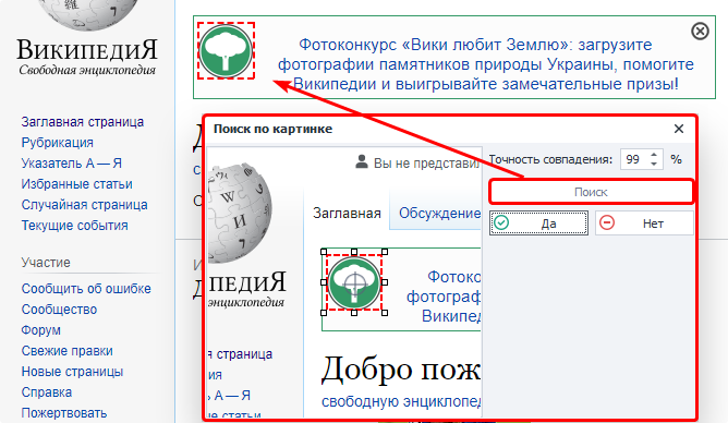 image-20210613-082930