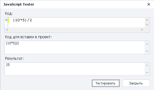 image-20200816-161811