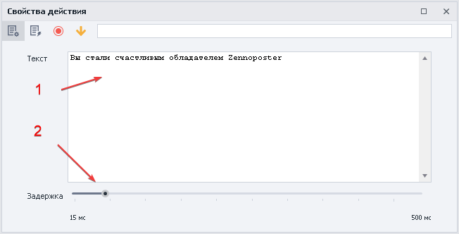 image-20200807-200220