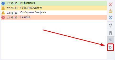 image-20210607-100123