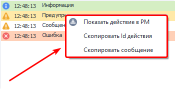 image-20210607-100625