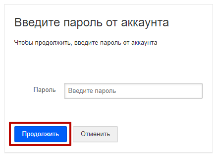 изображение-20211014-144518