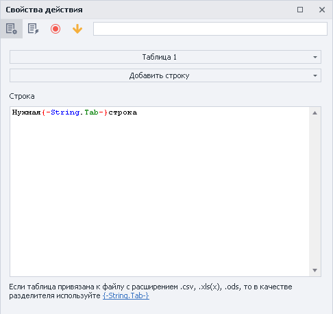 image-20200814-200401