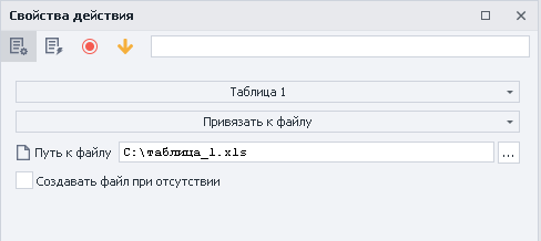 image-20200814-205718