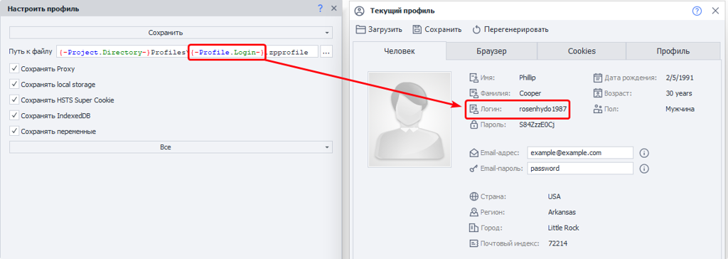 image-20210829-055654