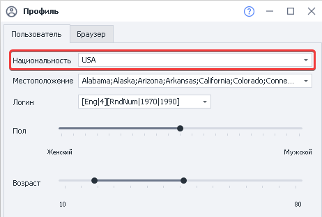 image-20200812-172201