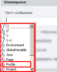 image-20200816-141140