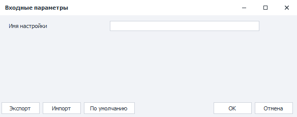 image-20210508-152819