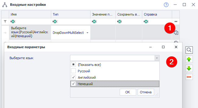 image-20210509-054029