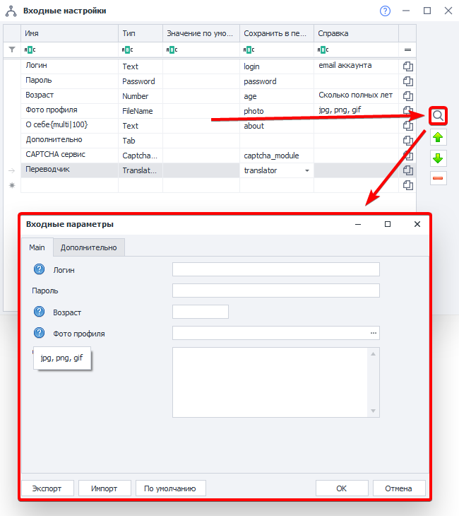 image-20210509-064556