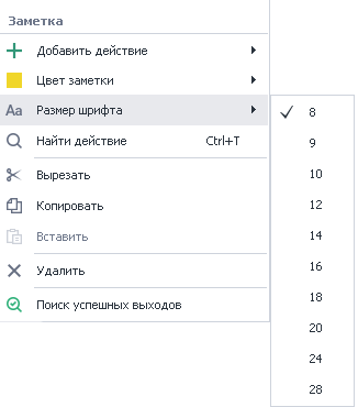 image-20200813-151343