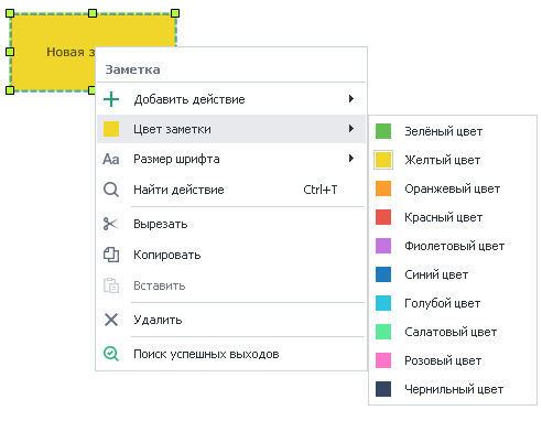 image-20200813-151406