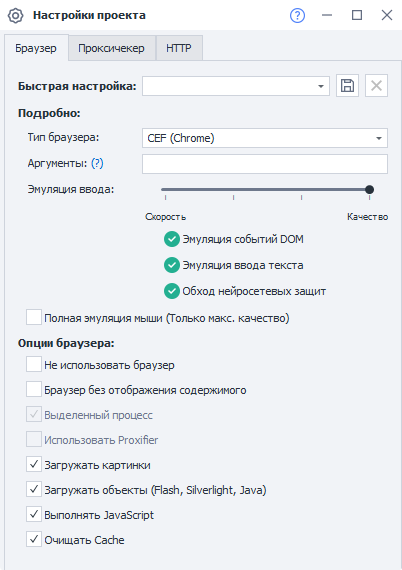 image-20211016-074253