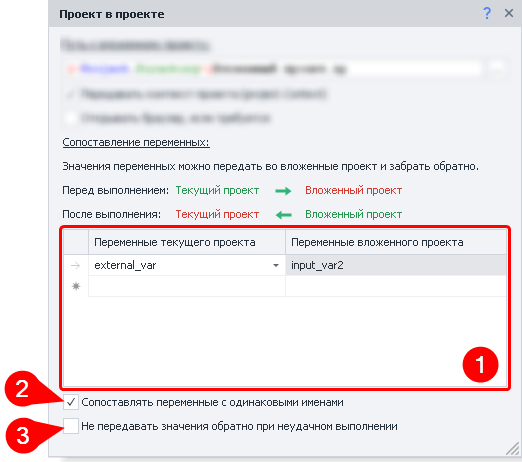image-20200813-083220