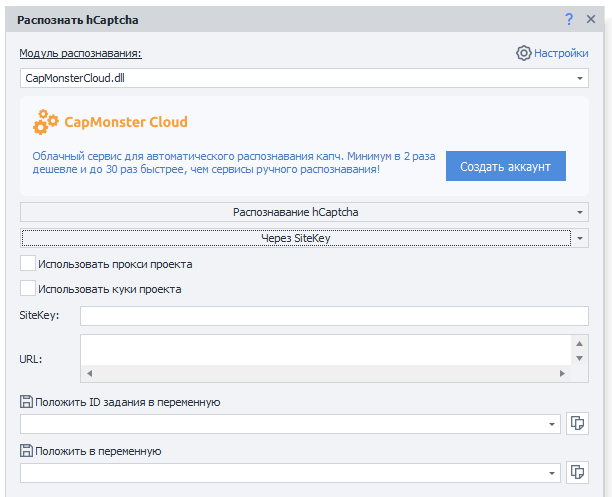 image-20210611-161845