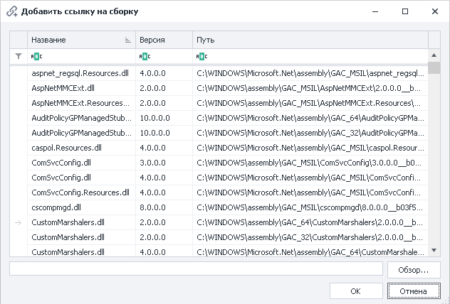 image-20200817-105344