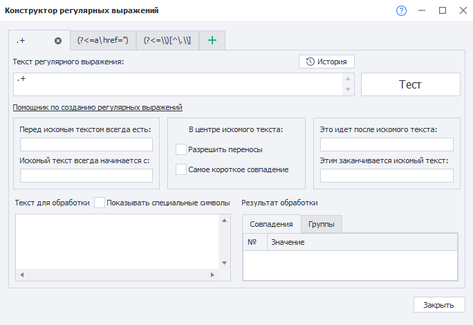 image-20210601-073016
