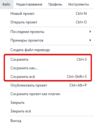 image-20210228-171332