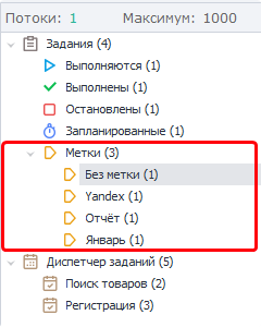 image-20210809-113144