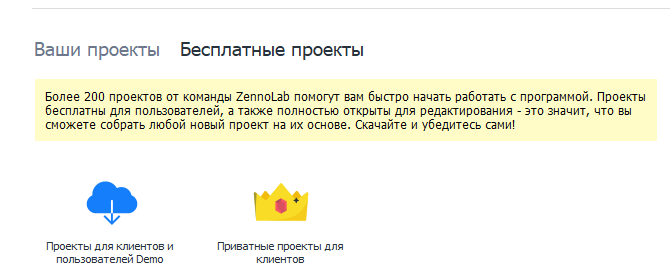 image-20210615-161805