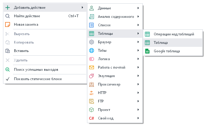 image-20200812-174916