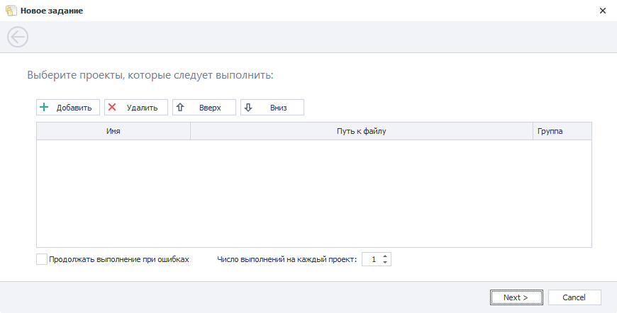 image-20210811-092351