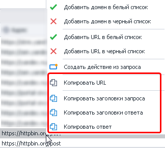 image-20200811-085937