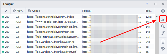 image-20210607-135548