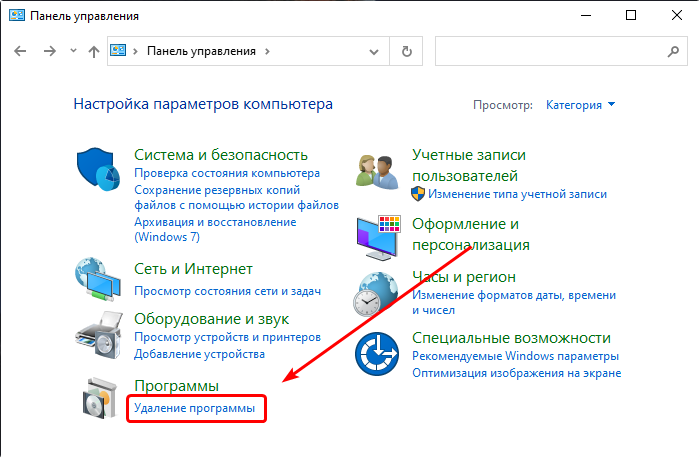 image-20211017-070602