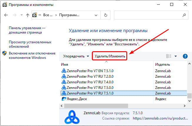 image-20211017-071814