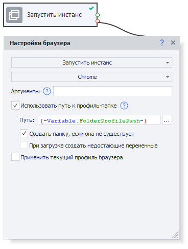 image-20210113-085822