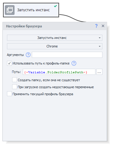 image-20210113-093955