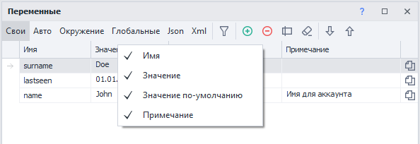 image-20210503-105409