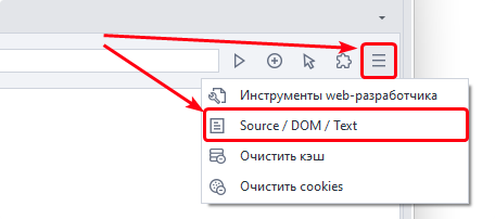 image-20211226-162058