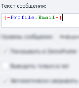 Функция