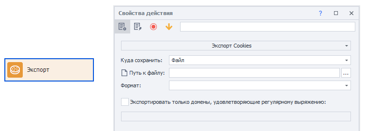 image-20210114-102051