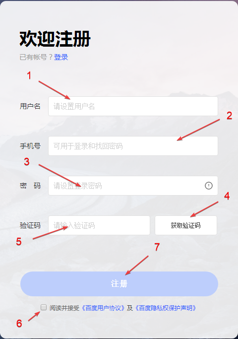 image-20200812-125515