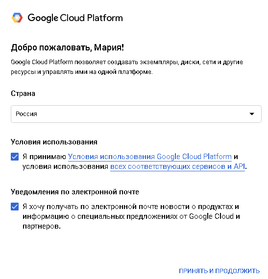 image-20200812-155212